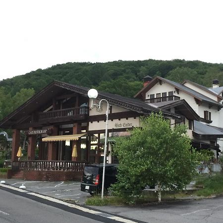 白樺湖榮園 Hotel Csino Kültér fotó