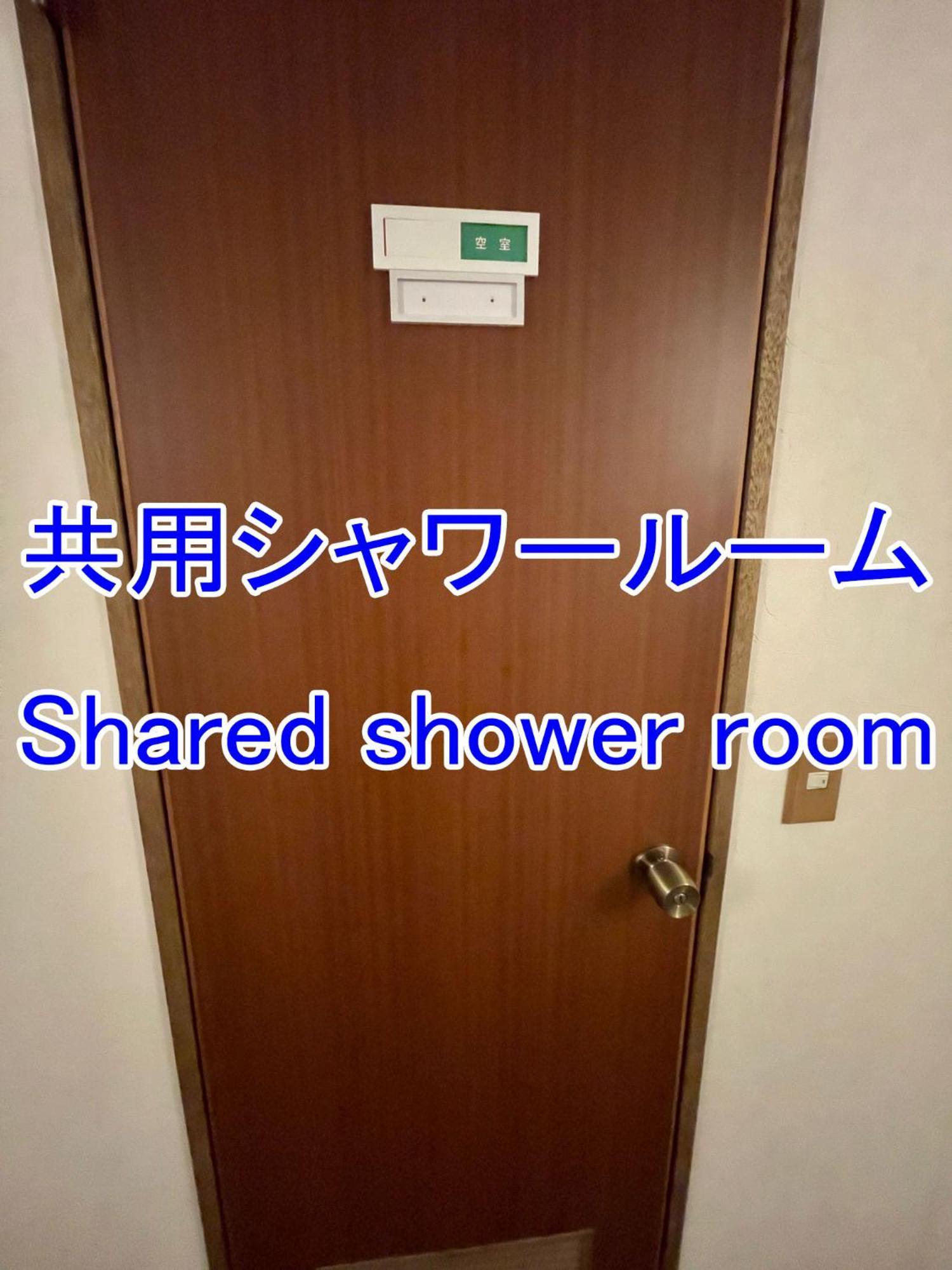 白樺湖榮園 Hotel Csino Kültér fotó