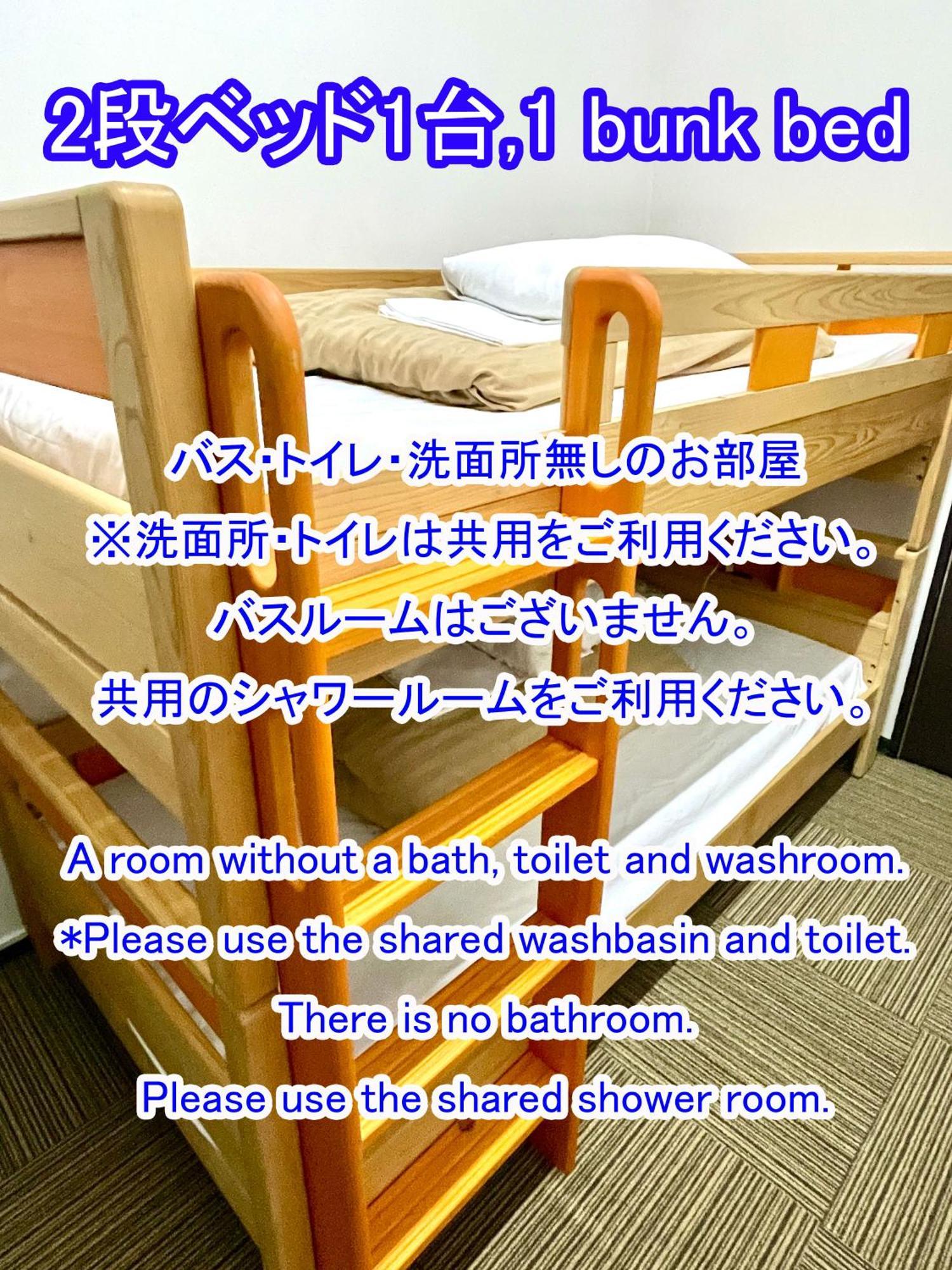 白樺湖榮園 Hotel Csino Kültér fotó
